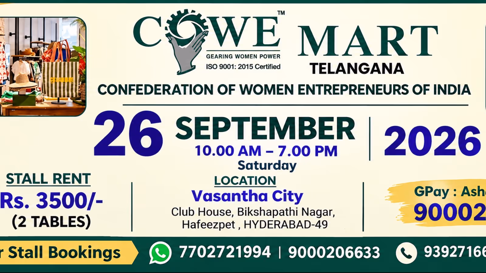 COWE MART